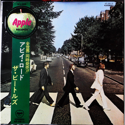 The Beatles Abbey Road Vinyl LP USED
