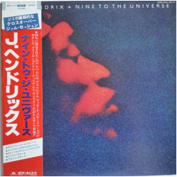 Jimi Hendrix Nine To The Universe Vinyl LP USED