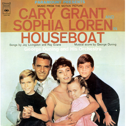 George Duning Houseboat Vinyl LP USED