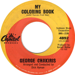 George Chakiris My Coloring Book Vinyl 7" USED