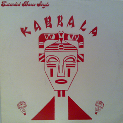 Kabbala Ashewo Ara / Voltan Dance ‎ Vinyl 12" USED