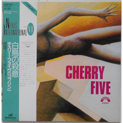 Cherry Five Cherry Five Vinyl LP USED