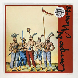 Campo Di Marte Campo Di Marte Vinyl LP USED