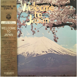 The Tokyo Cuban Boys Welcome To Japan Vinyl LP USED