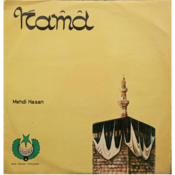 Mehdi Hassan Hamd Vinyl LP USED