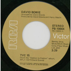 David Bowie TVC 15 Vinyl 7" USED