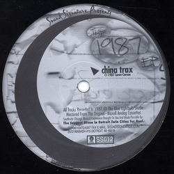Leron Carson / Theo Parrish The 1987 EP Vinyl 12" USED