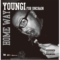 Youngi Home Way Vinyl 12" USED