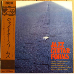 Various Jazz Guitar Forms Vinyl LP USED