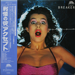 Accept Breaker Vinyl LP USED
