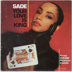 Sade Your Love Is King Vinyl 7" USED