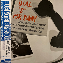 Sonny Clark Dial "S" For Sonny Vinyl LP USED
