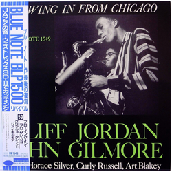 Clifford Jordan / John Gilmore Blowing In From Chicago Vinyl LP USED