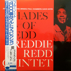 Freddie Redd Quintet Shades Of Redd Vinyl LP USED