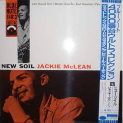 Jackie McLean New Soil Vinyl LP USED