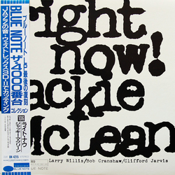 Jackie McLean Right Now! Vinyl LP USED