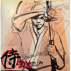 Lupe Fiasco Samurai DX Vinyl LP USED