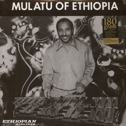 Mulatu Astatke Mulatu Of Ethiopia Vinyl LP USED