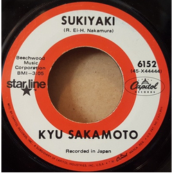 Kyu Sakamoto Sukiyaki / Tankobushi Vinyl 7" USED