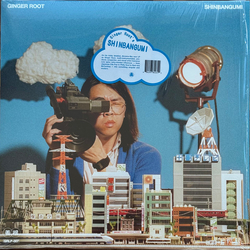 Ginger Root Shinbangumi Vinyl LP USED