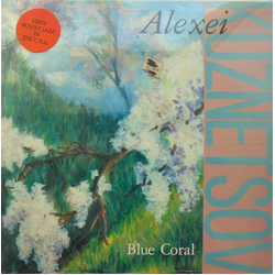 Алексей Кузнецов Blue Coral Vinyl LP USED