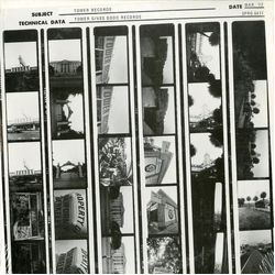Various Tower Gives Good Records Vinyl LP USED