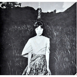Yoshiko Sai 萬花鏡 Vinyl LP USED