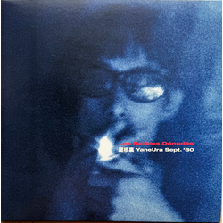 Les Rallizes Denudes 屋根裏 YaneUra Sept. ’80 Vinyl LP USED
