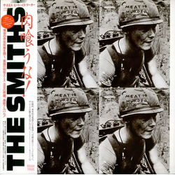 The Smiths Meat Is Murder = ミート・イズ・マーダー Vinyl LP USED