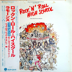 Various Rock 'N' Roll High School (Music From The Original Motion Picture Soundtrack) Vinyl LP USED