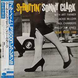 Sonny Clark Cool Struttin' Vinyl LP USED