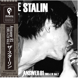 The Stalin Answer 81 1981.4.19. Vol.2 Vinyl LP USED