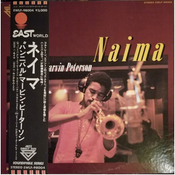 Hannibal Marvin Peterson Naima Vinyl LP USED