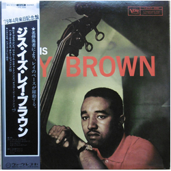 Ray Brown This Is Ray Brown Vinyl LP USED