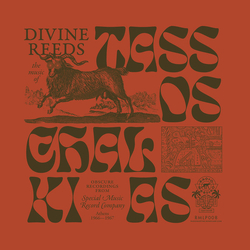 Τάσος Χαλκιάς Divine Reeds: Obscure Recordings From Special Music Record Company (Athens 1966-1967) Vinyl LP USED