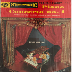 Pyotr Ilyich Tchaikovsky / Horst Baermeister / Hamburger Symphoniker / Suzanne Auber Piano Concerto No. 1 Vinyl LP USED