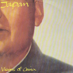 Japan Visions Of China Vinyl 7" USED