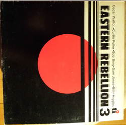 Cedar Walton / Curtis Fuller / Bob Berg / Sam Jones / Billy Higgins Eastern Rebellion 3 Vinyl LP USED