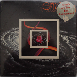 Spyro Gyra Spyro Gyra Vinyl LP USED
