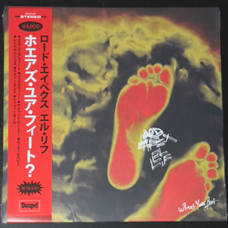 Lord Apex / El Lif Beatz Where’s Your Feet? Vinyl LP USED