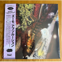 Zoomo Absolution Vinyl LP USED