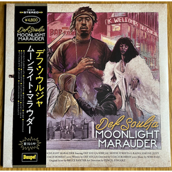 Def Soulja Moonlight Marauder Vinyl LP USED