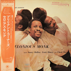 Thelonious Monk Brilliant Corners = ブリリアント・コーナーズ Vinyl LP USED