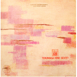 Terumasa Hino Sextet Fuji Vinyl LP USED