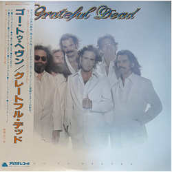 The Grateful Dead Go To Heaven Vinyl LP USED