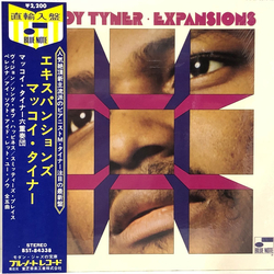 McCoy Tyner Expansions Vinyl LP USED