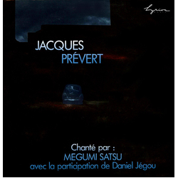 Megumi Satsu Chante Prévert (Chansons Inédites) Vinyl LP USED