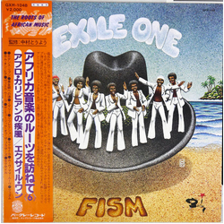 Exile One Fism Vinyl LP USED