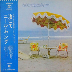 Neil Young On The Beach Vinyl LP USED
