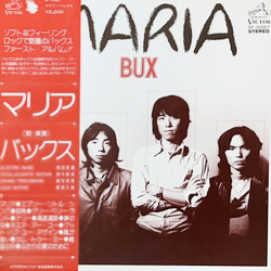 バックス Maria Vinyl LP USED